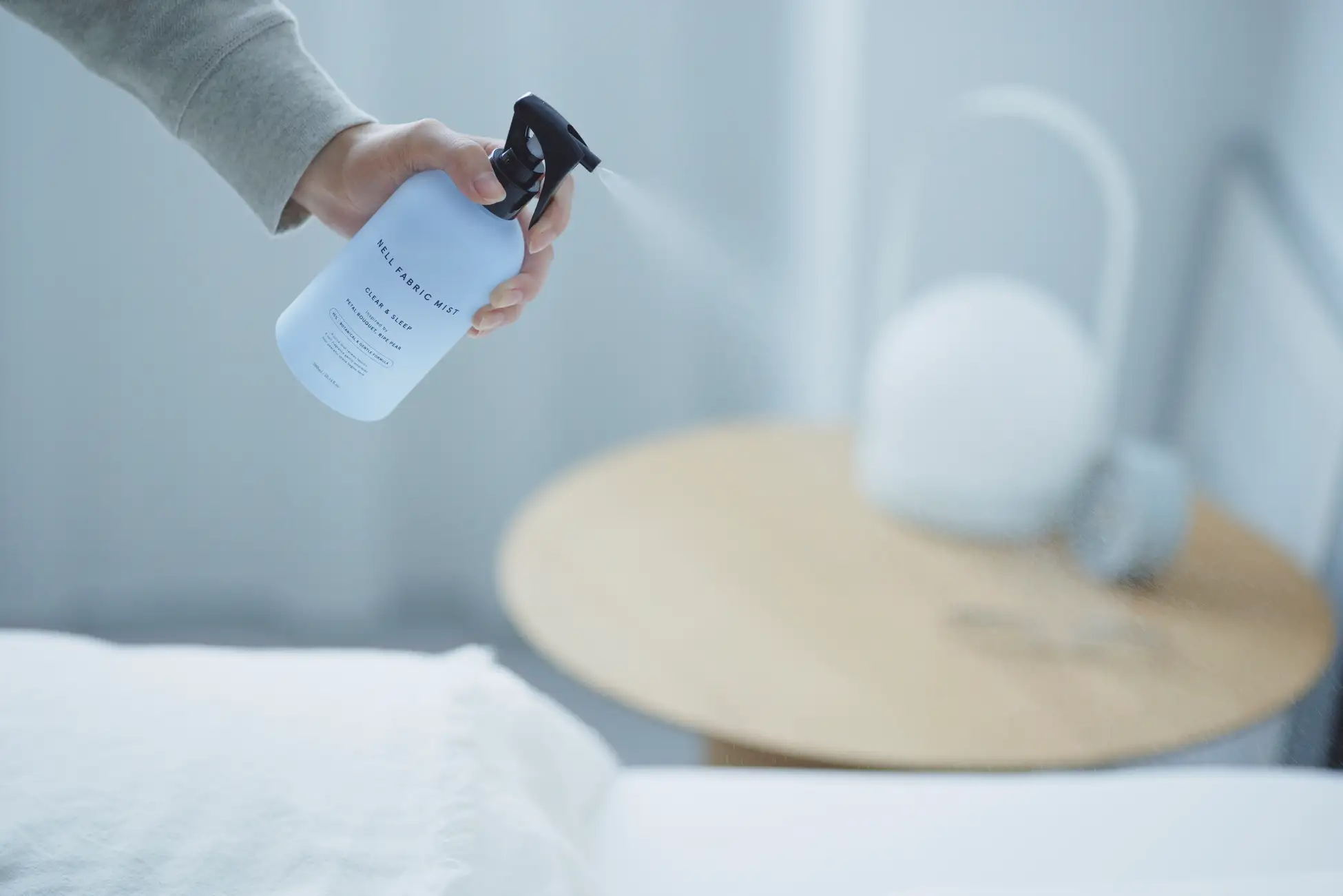 睡眠ブランドNELL、睡眠のためのメンテナンス商品「ファブリックミスト