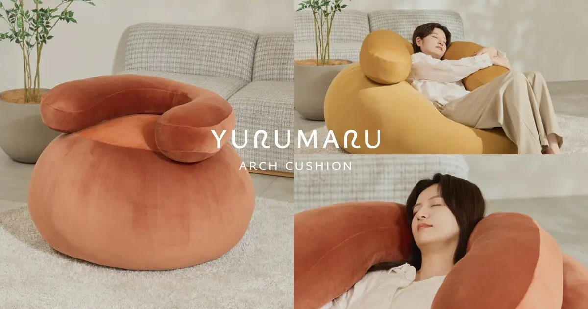 【新品未開封】 YURUMARU ゆるまる クッション ソファ テラコッタ ビーズじゃない進化系クッションソファ「YURUMARU」愛用者の約9割が
